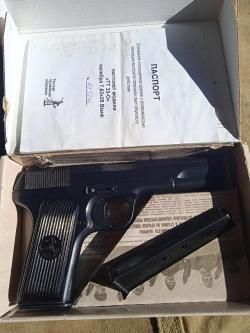 Продам ТТ. 1952г. РОК.