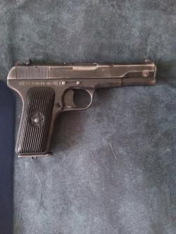 Продам ТТ-Т. 