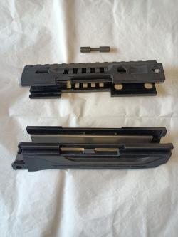 Продам цевьё с накладкой от АК12 ген.2