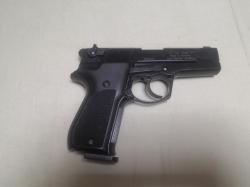 Продам в Москве Umarex Walther CP88