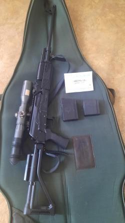 Продам Вепрь-1В 308 Win