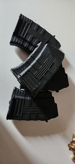 Продам Вепрь 1В ВПО-213