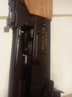 Продам ВЕПРЬ-308, калибр 7,62х51(.308 win)