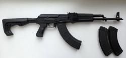 Продам Вепрь-КМ (ВПО-136) АКМ
