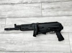 Продам Вепрь "МОЛОТ"- ВПО-205-03