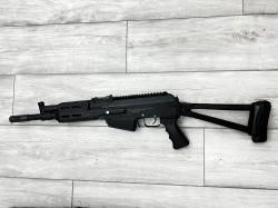 Продам Вепрь "МОЛОТ"- ВПО-205-03