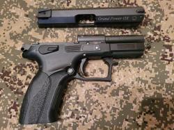 Продам Пистолет "Grand Power OX" калибра 10х28 СХП