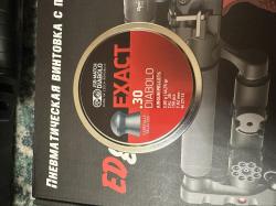 Продам Винтовку PCP Леший 2 (комплектом)