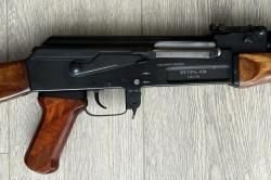 Продам ВПО-136, он же Вепрь КМ, донор АК тип 3 обр. 1955 г. Ижмаш 1957 гв.