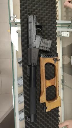 Продам всс Тула 7’62