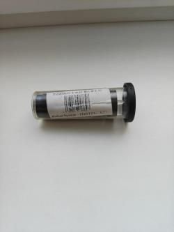 Продам выносной чок Gemini LM (0.38) на МР-155 / МР-153, сост. нового