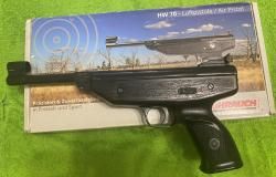 Продам Weihrauch 70