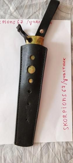 Продам якута от HSHBola с guns.ru. Томск. Цена 7000р