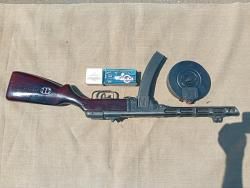 Продам ЗиД ппш кб 7,62:25