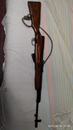 ПРОДАМ КАРАБИН ОП СКС