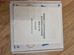 продаю 2 кронштейна и колиматорный прицел для скс