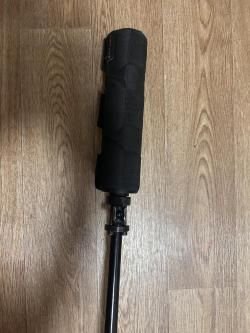 Продаю ДТКП закрытого типа “MG Ultra” СОК-94 с переходником. 
