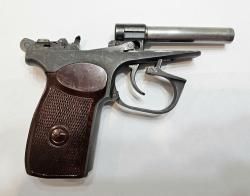 Продаю ИЖ-79-9Т кал.9мм