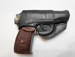 Продаю ИЖ-79-9Т кал.9мм