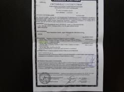 Продаю карабин STEYER MANNLICHER мод.CLASSIC CLII КАЛ.308WIN.