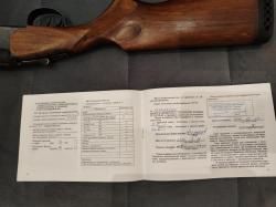 Продаю комбинированное ружьё МР‑94 (12/76 + 7,62×39) 