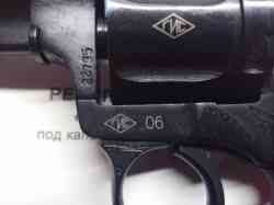 Продаю наган-с "блеф"