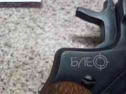 Продаю наган-с "блеф"