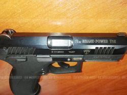 Продаю ОООП Grand Power Т10