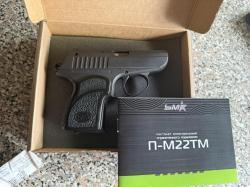 Продаю П-М22ТМ
