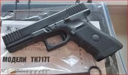 Продаю свой в идеальном состоянии Пистолет ТК-717 10х28 (копия ГЛОК-17)