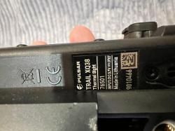 Продаю тепловизор Pulsar Trail XQ38