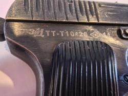 Продаю травматический пистолет ТТ-Т, калибр 10х28