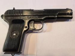 Продаю травматический пистолет ТТ-Т, калибр 10х28