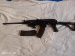 Продаю Вепрь-12 ВПО 205-01 L 570мм