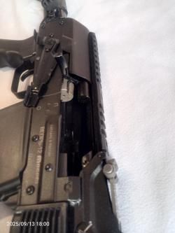 Продаю Вепрь-12 ВПО 205-01 L 570мм