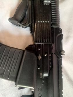 Продаю Вепрь-12 ВПО 205-01 L 570мм