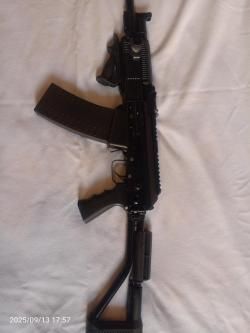 Продаю Вепрь-12 ВПО 205-01 L 570мм