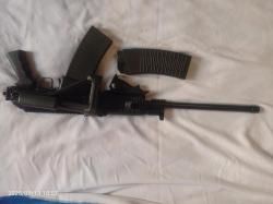 Продаю Вепрь-12 ВПО 205-01 L 570мм