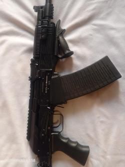 Продаю Вепрь-12 ВПО 205-01 L 570мм