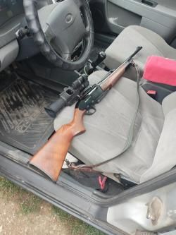 Продаю Винчестер Вулкан 30-06