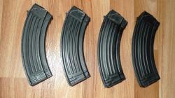Продаются 4 магазина 7.62х39 ребро + Чехол полевой