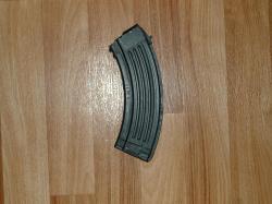Продается магазин 7.62х39 ребро + Чехол полевой