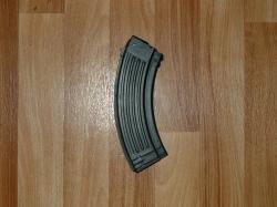 Продается магазин 7.62х39 ребро + Чехол полевой