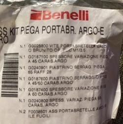 прокладки Benelli