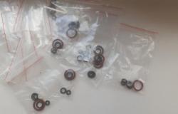 Прокладки рпш, ремкомплект рпш, РПШ-ВЛ 