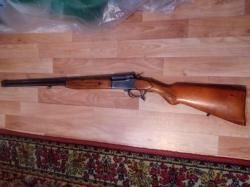 Промысловое ружье "Олень" 32 калибр