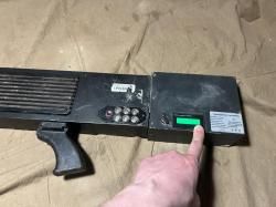 Ммг противодроннового ружья