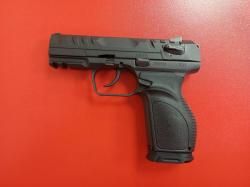 ПС-45 исп. 01, кал. 45 Rubber (НОВЫЙ)