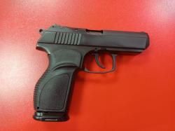 ПС-45 кал. 45 Rubber (НОВЫЙ)