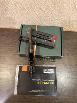 Псм охолощенный